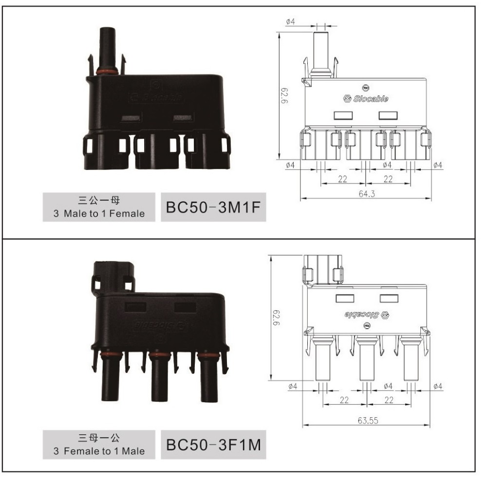 Slocable China Supplier 1500V Solar Branch Connector 3in1 Slocable Connector for Solar Power System