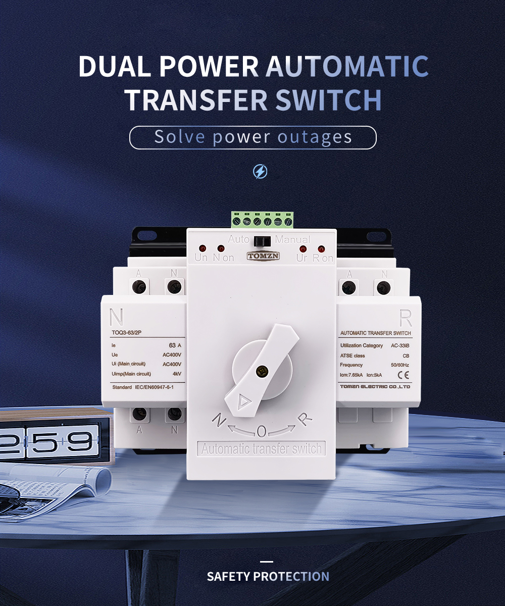 2 input 1 outpout 2P 63A 230V 50/60Hz MCB type Dual Power Automatic transfer switch ATS