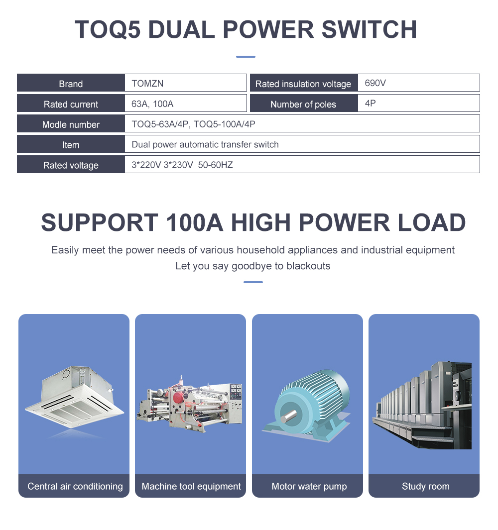 3 Phase Din Rail ATS Dual Power Automatic Transfer Switch Electrical Selector Switches Uninterrupted Power 4P 63A 100A 125A
