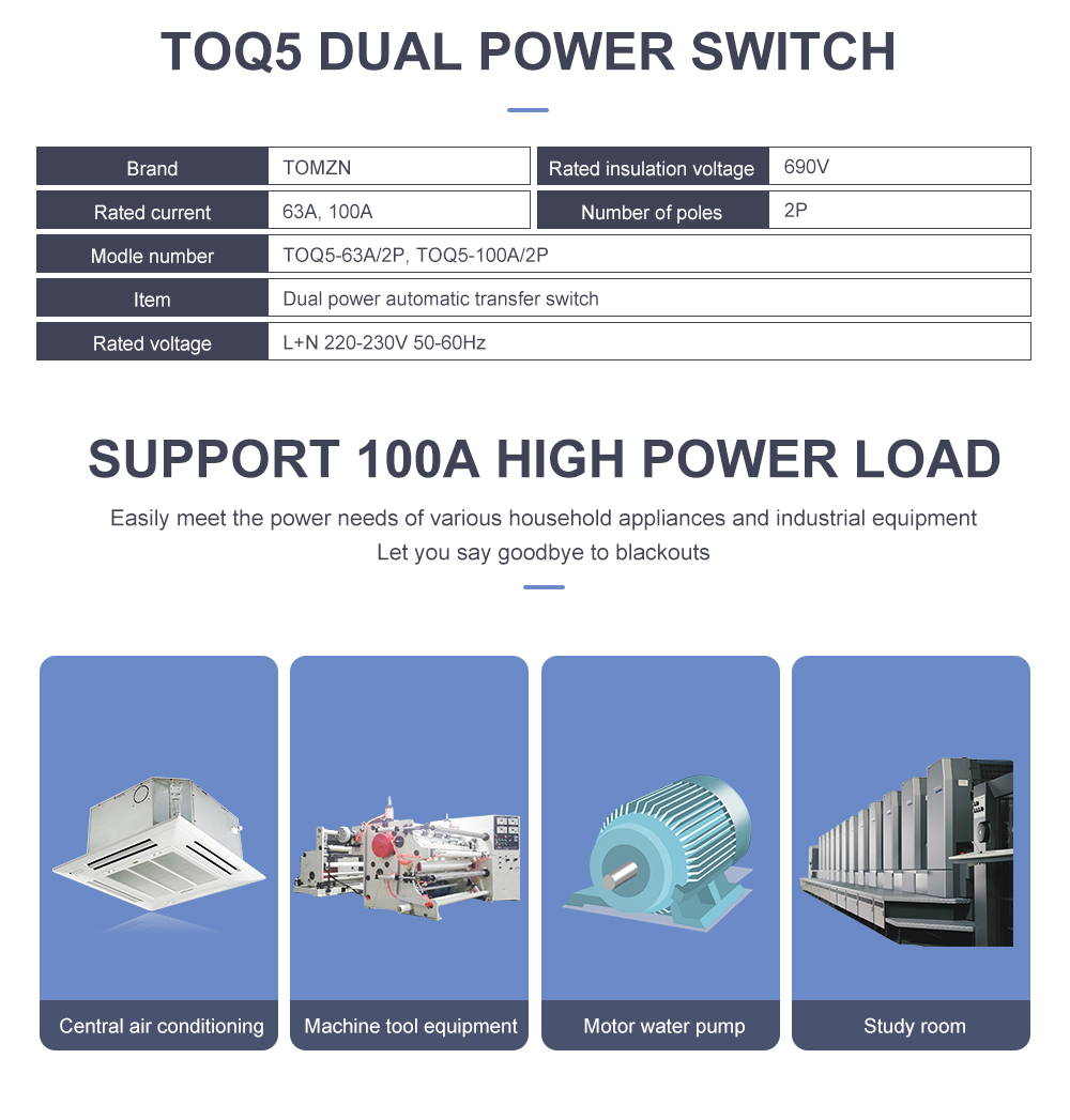 TOMZN Single Phase Din Rail ATS Dual Power Automatic Transfer Electrical Selector Switches Uninterrupted 2P 63A 100A 125A