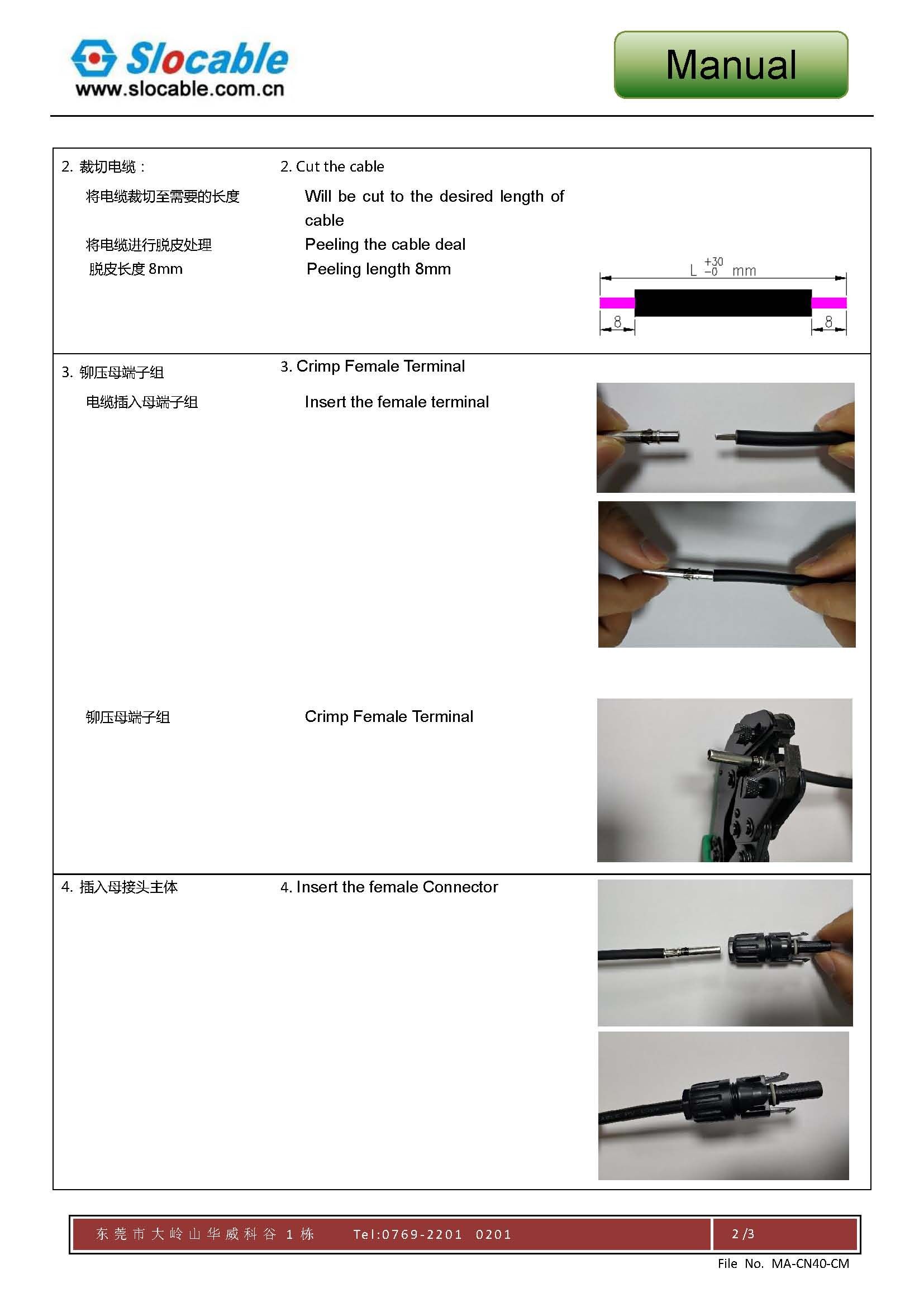 Slocable MC 4 1500V Solar Cable PV Connector 8AWG 10mm2 IP68 Wire Connector for PV System