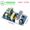 Switching Power Supply 24V 4A 220V AC DC Adaptor - Gambar 2