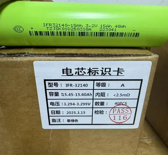 3.2V 15ah Cylindrical Lithium Cells 32140 for Versatile Applications